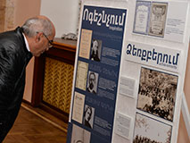 “Our Spendiaryan”: a series of events dedicated to the 145-th anniversary of the composer's birth