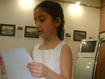 The first concert