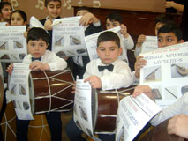 The first concert