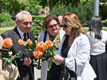 Հիշատակի օր