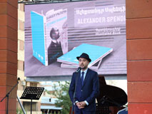 The presentation