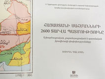 The 2600-year History of Armenia's Borders