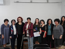 Համերգ