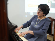 Համերգ