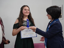 Համերգ