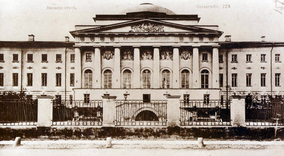 View image