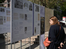 Թանգարանների գիշեր
